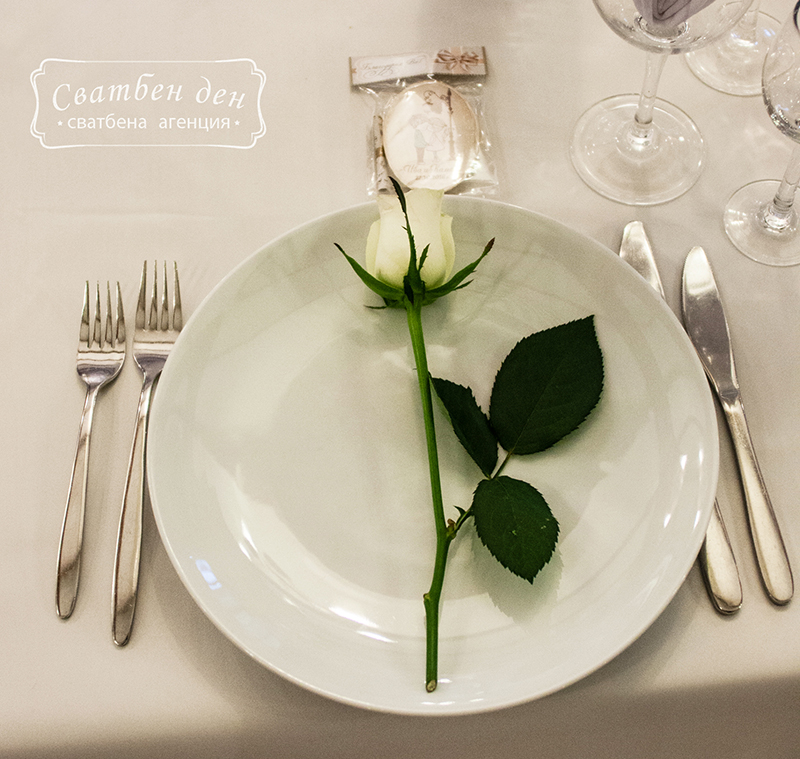 The Dream Wedding хотел Боженци